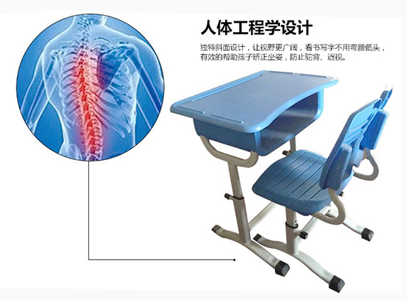 開(kāi)學(xué)季來(lái)臨，新鄉(xiāng)仲達(dá)塑膠課桌椅火爆熱賣！