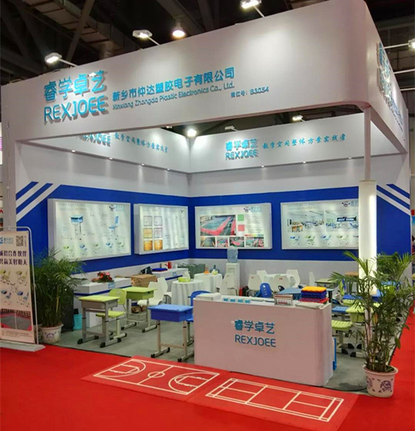 睿學(xué)卓藝與您相約第75屆中國（南昌）教育裝備展！